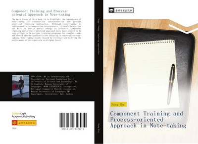 Kai Sung | Component Training and Process-oriented Approach in Note-taking