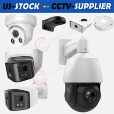 CCTV SUPPLIER IP Camera Panoeagle Turret Bullet PTZ 4MP 5MP 8MP Bracket JBox Lot