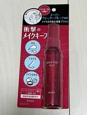 Kose Make Keep Mist EX  80ml | Long Lasting Waterproof Japan