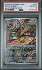 POKEMON PAR EN-PARADOX RIFT ILLUSTRATION RARE #207 BRUTE BONNET PSA 10 New Cert