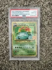 PSA 10 Venusaur Holo 002/025 - Japanese Pokemon 25th Anniversary Promo GEM
