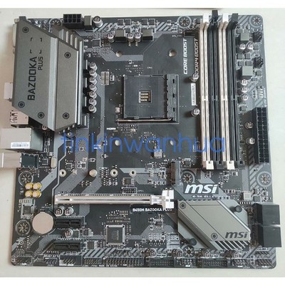 For   B450M BAZOOKA PLUS Motherboard Socket AM4 DDR4 PCI-E 3.0 1×M.2 4×SATAIII #