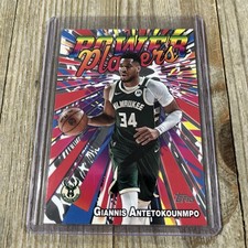 2025-26 Topps #PP-1 Giannis Antetokounmpo - Power Players - Milwaukee Bucks