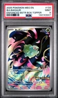 Pokémon PSA 9 Bulbasaur #133/132 Stamped Promo Mega Evolution Box Topper