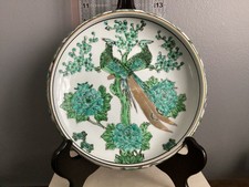 VTG 1960 S IMARI GOLD HAND PAINTED GILDED DEC...
