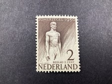 Netherlands 1950  2c Brown SG 713. MNH.   P91. Combined P&P **
