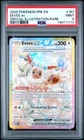 2025 POKEMON PRE EN-PRISMATIC EVOLUTIONS #167 EEVEE EX PSA 9