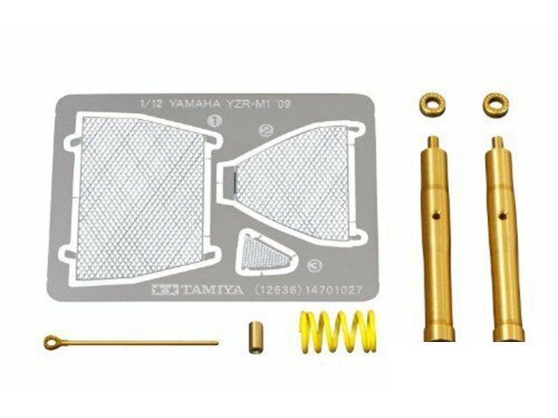 Fourches avant de détaillage Tamiya 12636 avec suspensions en métal pour Yamaha 1/12