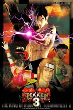 Tekken 3 PS1 PS2 Arcade Premium POSTER MADE IN USA - NVG101