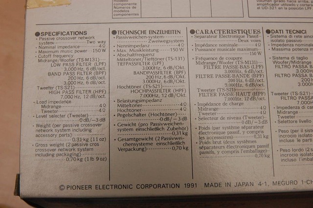 Pioneer UD-321 passive crossover network car stereo made in Japan New ...