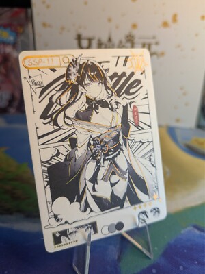RAIDEN SHOGUN - Goddess Story Waifu Cards AOG - Genshin Impact Karte Cosplay