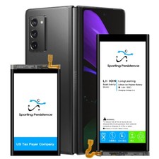 2255mAh 2445mAh Rechargeable Battery f Samsung Galaxy Z Fold 2 5G SM-F916U Phone