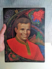Son of Russia Yuri Gagarin Rare Art Book Palekh Miniature Illustrations 1982