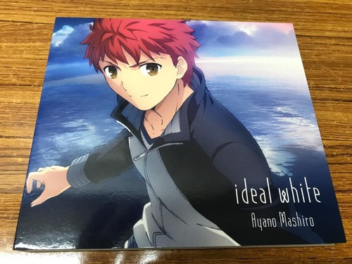 Fate Stay Night Op Mashiro Ayano Ideal White Ebay