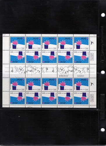 Israel Tabs Large MNH Stamp Collection with Complete Sets 18 Pgs ZAYIX 0625L0014 - Picture 18 of 18