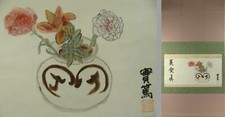UK363 KAKEJIKU Plant Flower Hanging Scroll Japanese Art painting Nihonga Picture