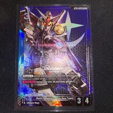 Gundam Card Game Heroic Beginnings Gundam ST01-001 LR ST01