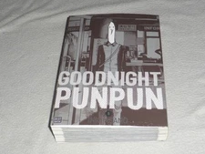 GOODNIGHT PUNPUN VOLUME 5 INIA ASANO COMIC PAPERBACK VIZ