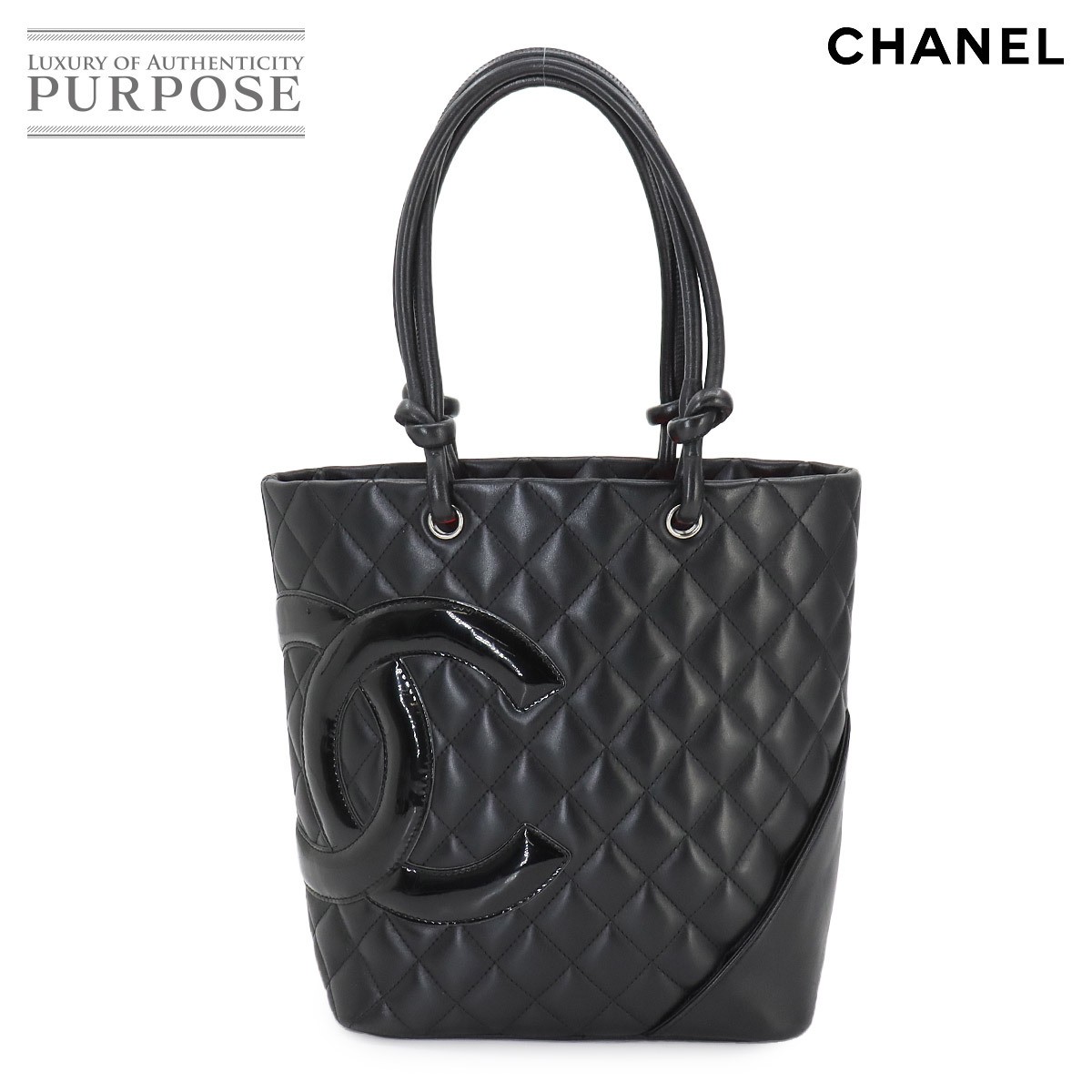 CHANEL Cambon Medium Tote in Black Patent Leather with Silver Hardware A25167