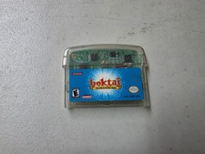 Boktai: The Sun Is in Your Hand ( GBA, 2003) Tested Cart Only