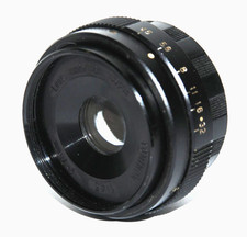 Tominon 75mm f/4.5 Enlarger Lens Made in Japan. Screw Mount. Clean  Clear Lens
