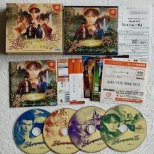 Shenmue 2: Sega Dreamcast Japan NTSC-J Ryo Hazuki Limited Edition sehr guter Zustand 🇬🇧 Post