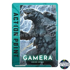 Action Point Card UA22BT_GMR-1-AP02 GAMERA -Rebirth- Gamera Union Arena Japanese