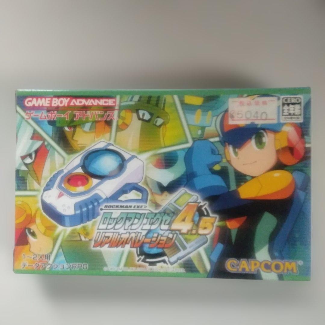 Mega Man Battle Network 4.5 Real Operation GBA New Boxed Japan Exclusive Capcom