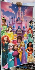 Tapis DISNEY'S PRINCESS personnalisé plat/non moelleux zone détaillée