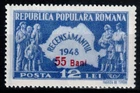 Romania 1952, Mi#1299, Sc#819 A, surch., National Census, map, MNH!