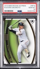 2015 BBM ROOKIE EDITION PREMIUM #RP19 KAZUMA OKAMOTO PSA 10