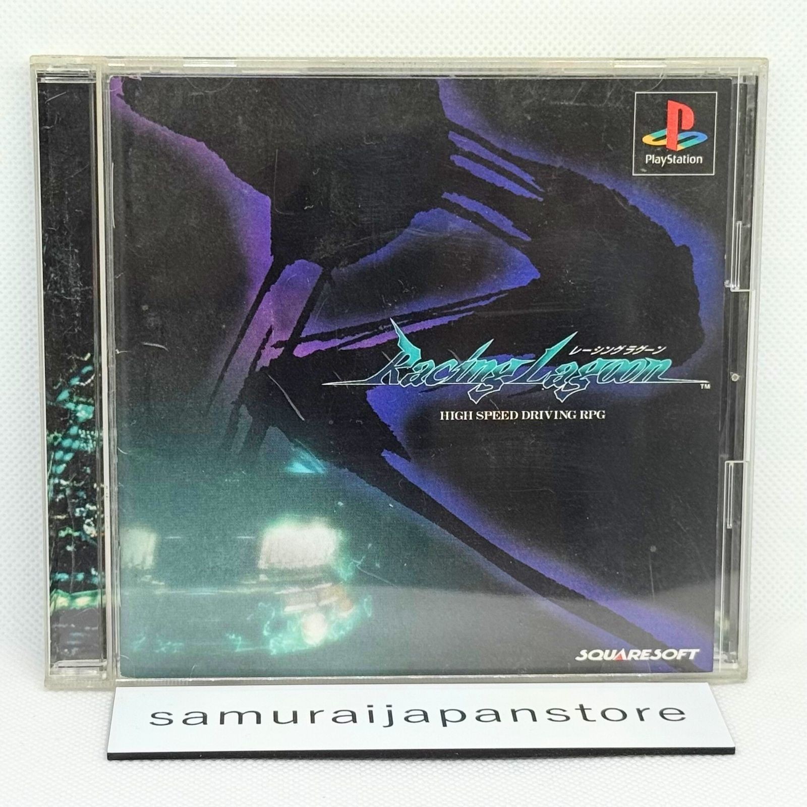 Racing lagoon ps1 used tested japanese ver with case jp ver sony playstation