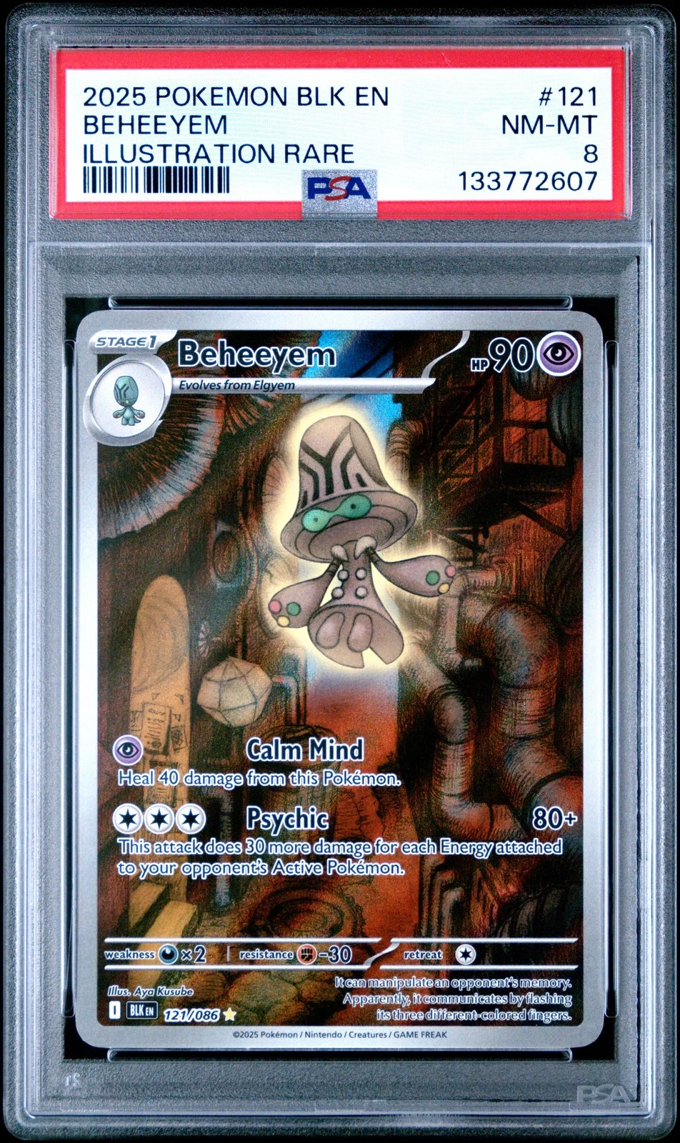 eBay