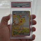 Pokémon Pikachu ex 238/191 Sv08: Surging Sparks Holo SIR PSA 10