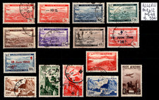 ALGÉRIE : Poste AERIENNE 1 à 12 sauf 4A, Oblitérés = Cote 53 € /Timbres COLONIES