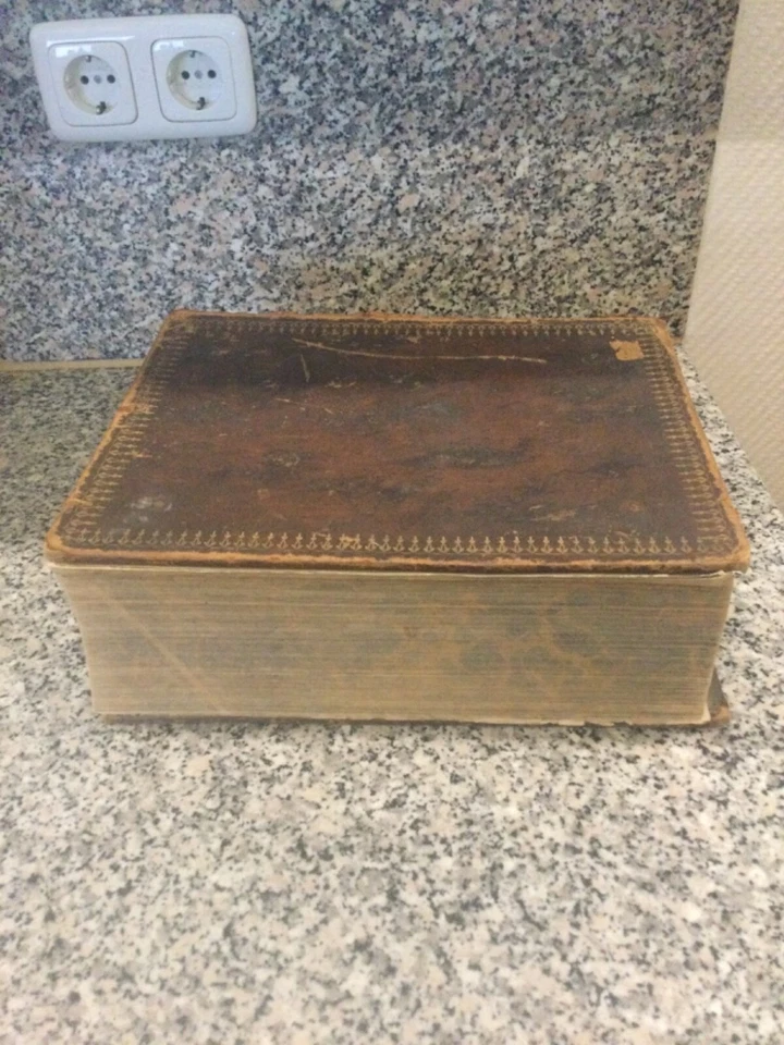 Die Bibel oder die Heilige Schrift des Alten und Neuen Testaments  - Bild 4 von 4