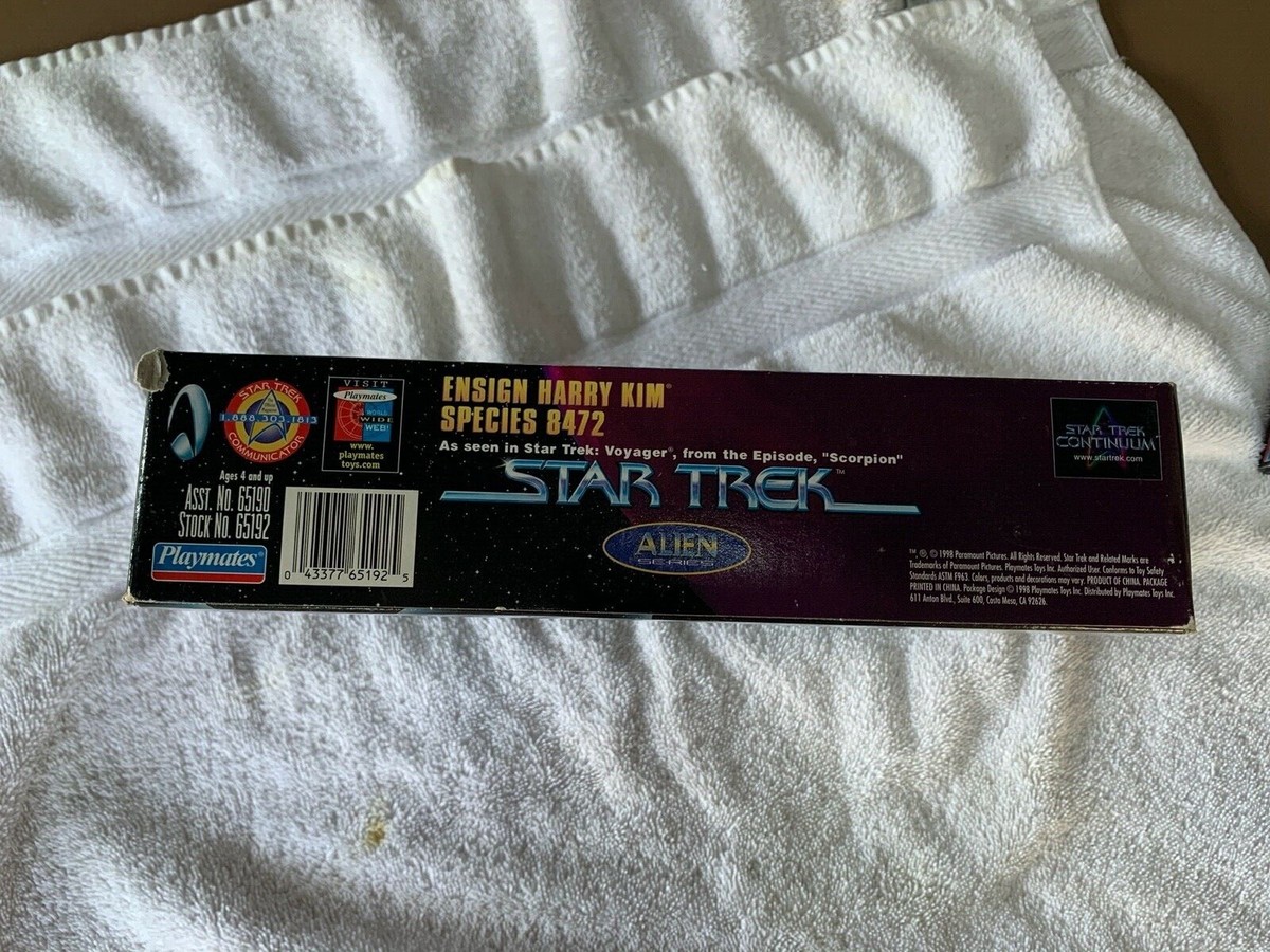 『スタートレック』アクションフィギュアセット　キム＆生命体8472 スタートレック』アクションフィギュアセット キム＆生命体8472