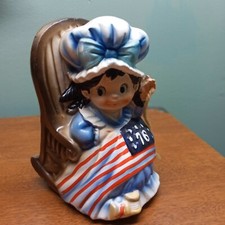 Betsy Ross Rocking Music Box Yankee Doodle USA Flag 76 Fred Roberts Japan 6.5