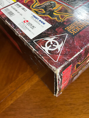 Moby Dick Resident Evil Biohazard 3 Real Shock Series 1 Figure