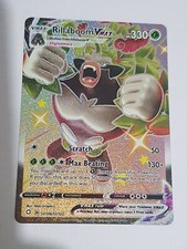 Rillaboom VMAX SV106/SV122 - Shiny Vault - Shining Fates - Pokemon Card -