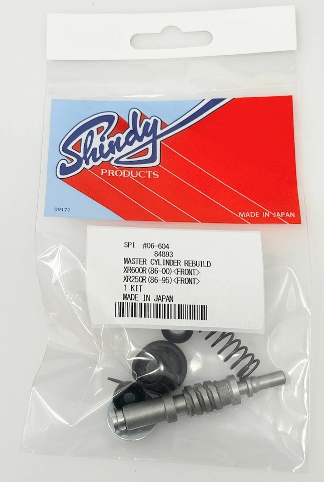 Honda XR250R 1986-1995 FRONT Brake Master Cylinder Rebuild Kit - Made In Japan - Image 2 of 2