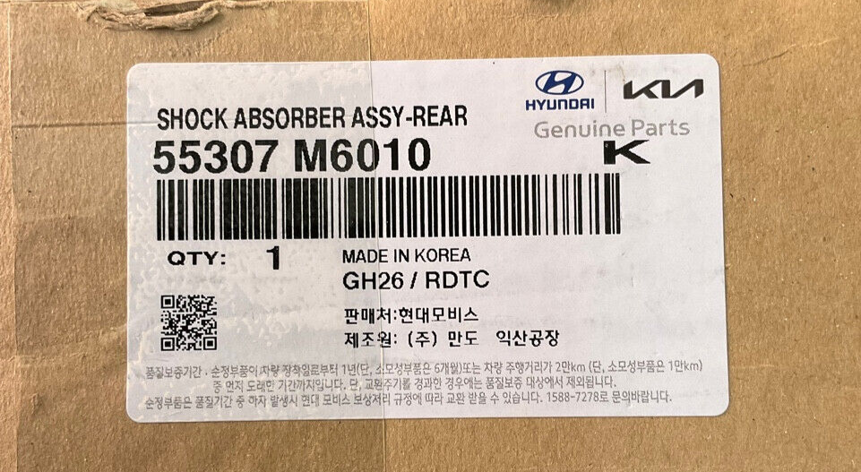 OEM 55307-M6010 Torsion Beam Shock Absorber Assy Rear 1P for Kia