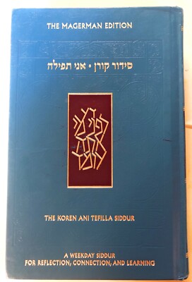 Koren Ani Tefilla Weekday Siddur, Ashkenaz by Jonathan Sacks (2014 hc G)