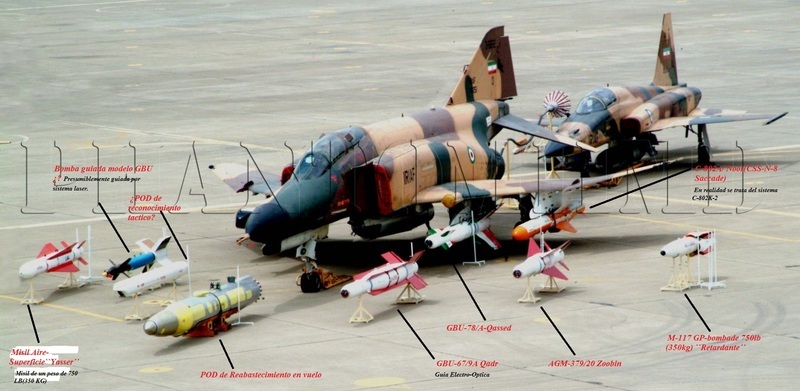 The GRAND FINAL of F-4 IRAN ワッペン The GRAND FINAL of F-4 IRAN ワッペン