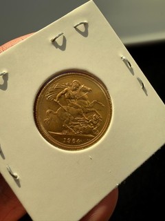 1964 full gold sovereign.