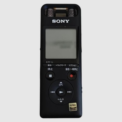 SONY Linear PCM-A10 IC Recorder 16GB High-Resolution Recording Excellent von JP