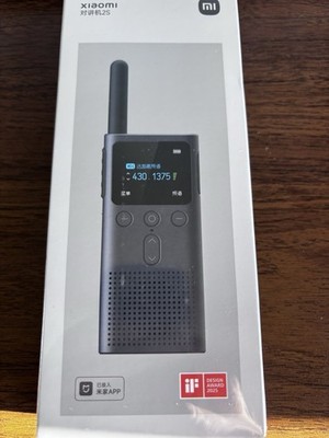 Xiaomi Mijia Walkie Talkie 2S With FM Radio Speaker Blutooth Phone APP Control