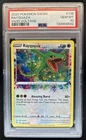 2020 Pokemon SWSH Vivid Voltage Rayquaza Amazing Rare #138/185 PSA 10 GEM MINT