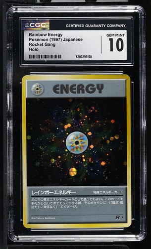 CGC 10 GEM MINT Rainbow Energy Rocket Gang Holo Swirl Japanese Pokemon Card