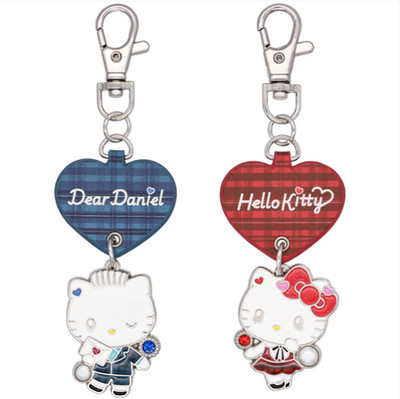 [Universal Studios] Hello Kitty Hello Kitty/Dear Daniel Pair Keychains JP NEW